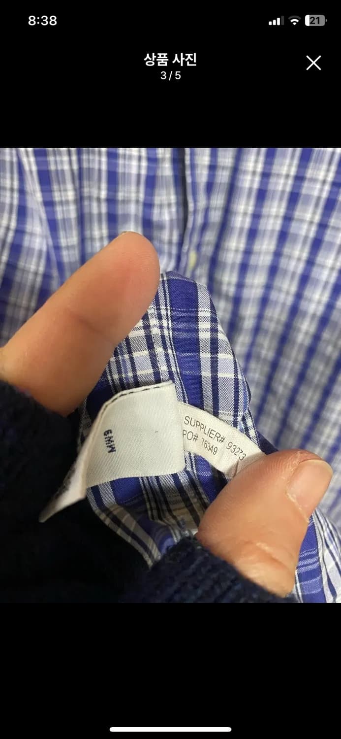[POLO] 폴로 랄프로렌 블루 체크 셔츠 M사이즈 상품이미지3