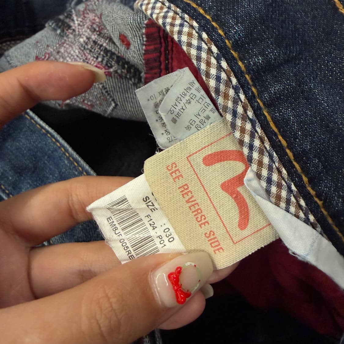 [정품/30] 에비수 패치워크 빅로고 자수 데님팬츠 상품이미지4