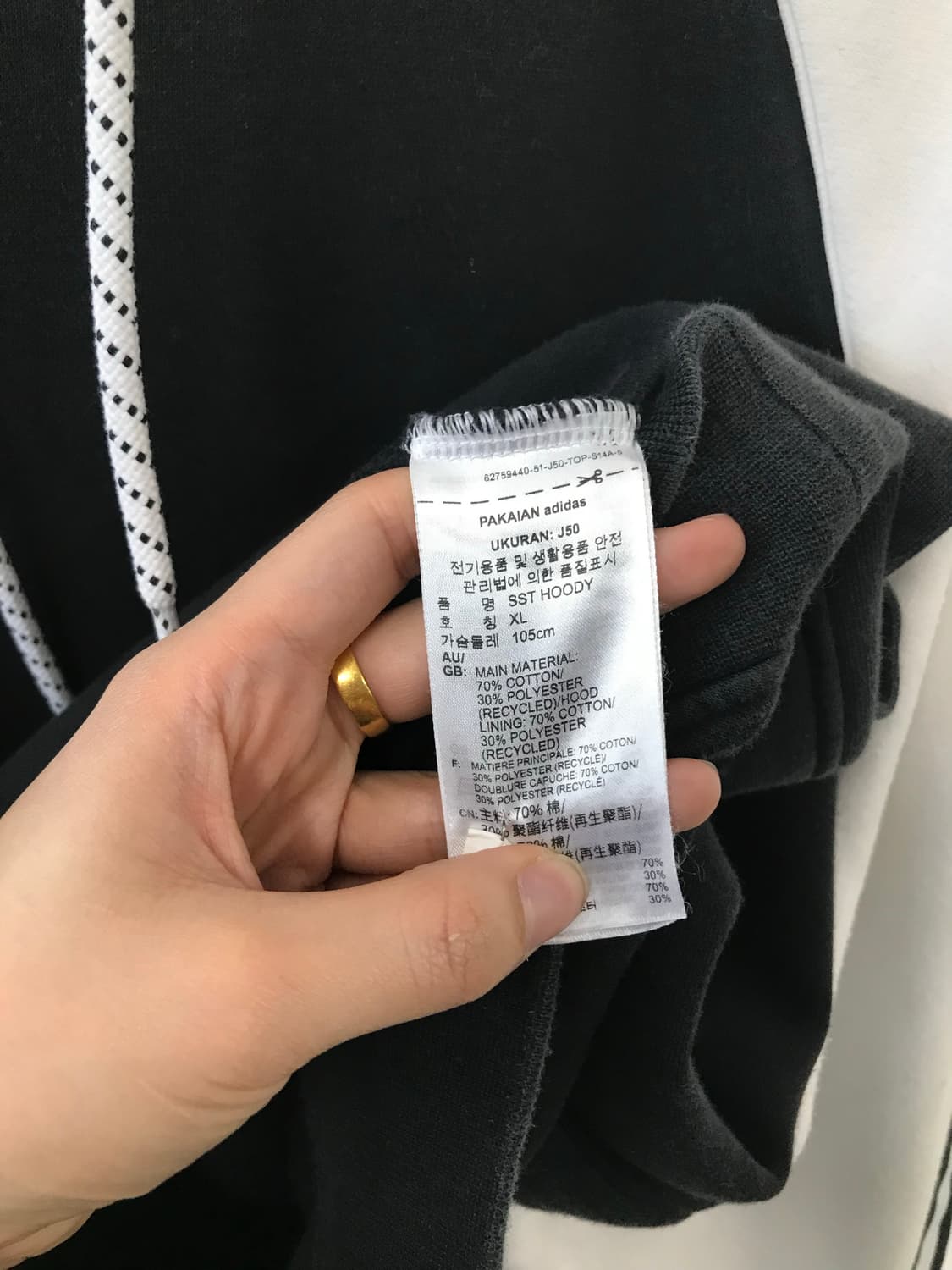 아디다스 자수로고 나그랑 오래오 배색 후드티 상품이미지5