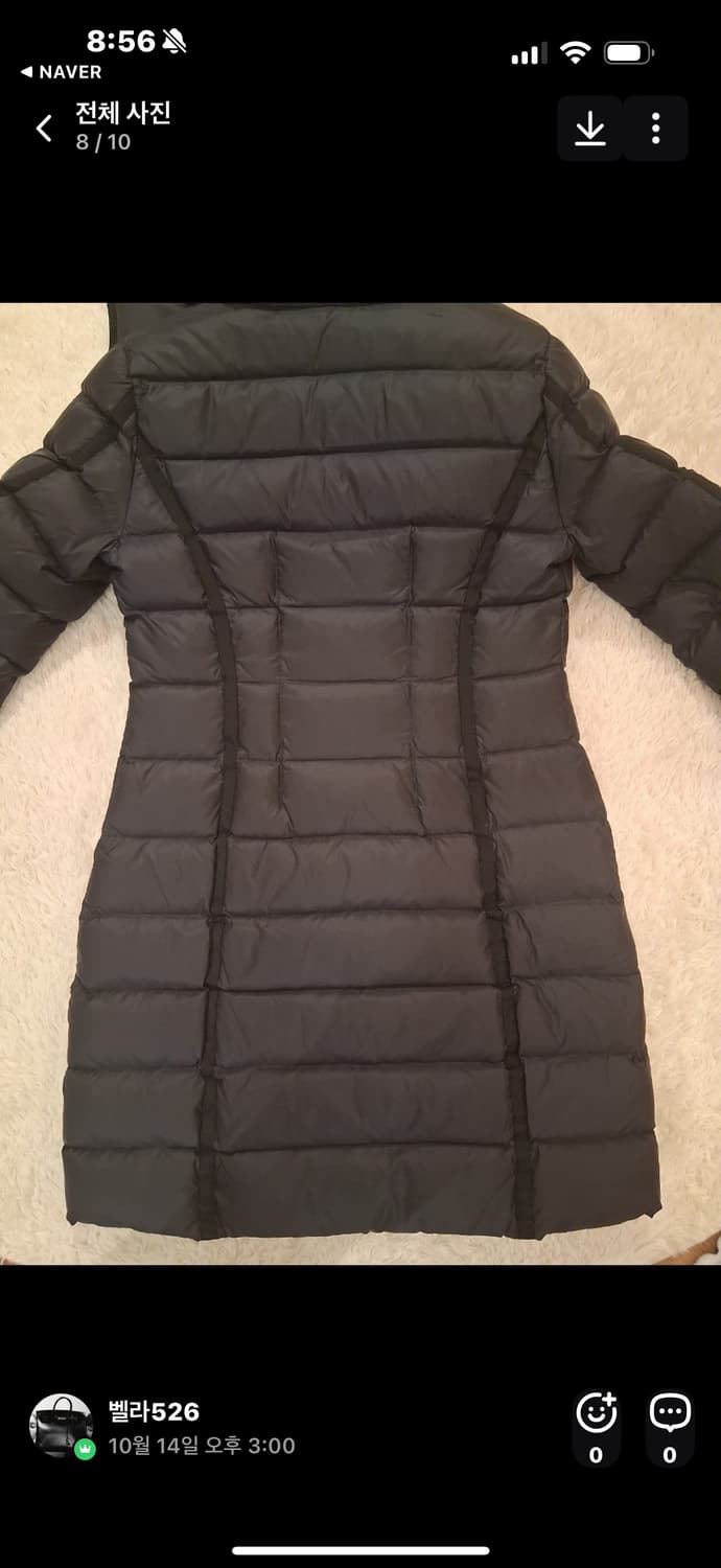 몽킇레어 헤르민패딩 상품이미지8