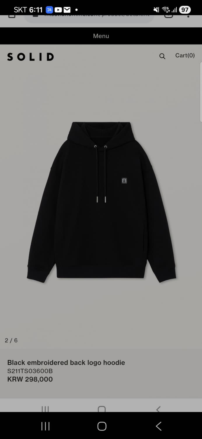 솔리드 옴므 백로고 후드티 50 상품이미지3