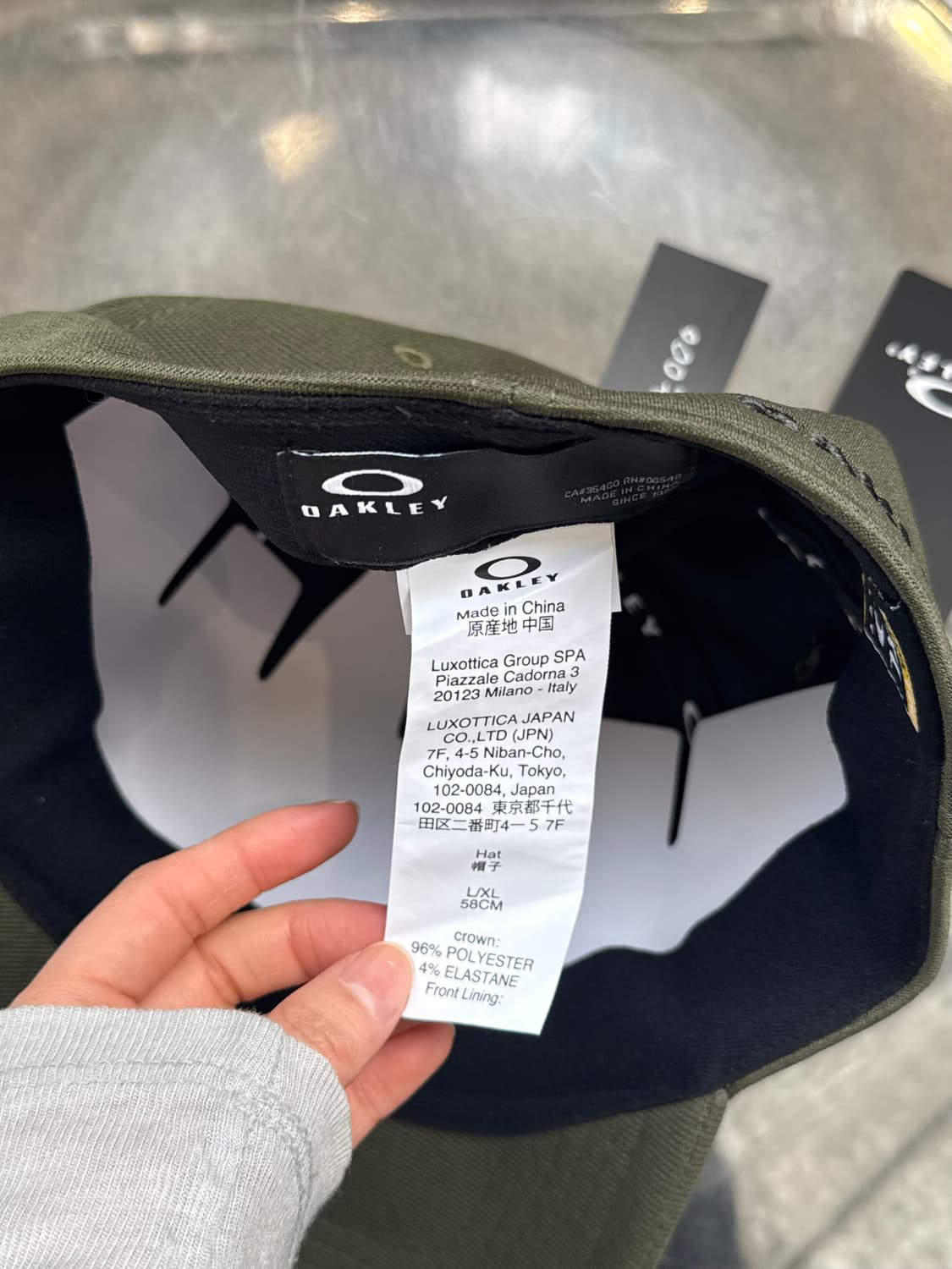 Oakley Scatter Skull FF Hat  상품이미지4