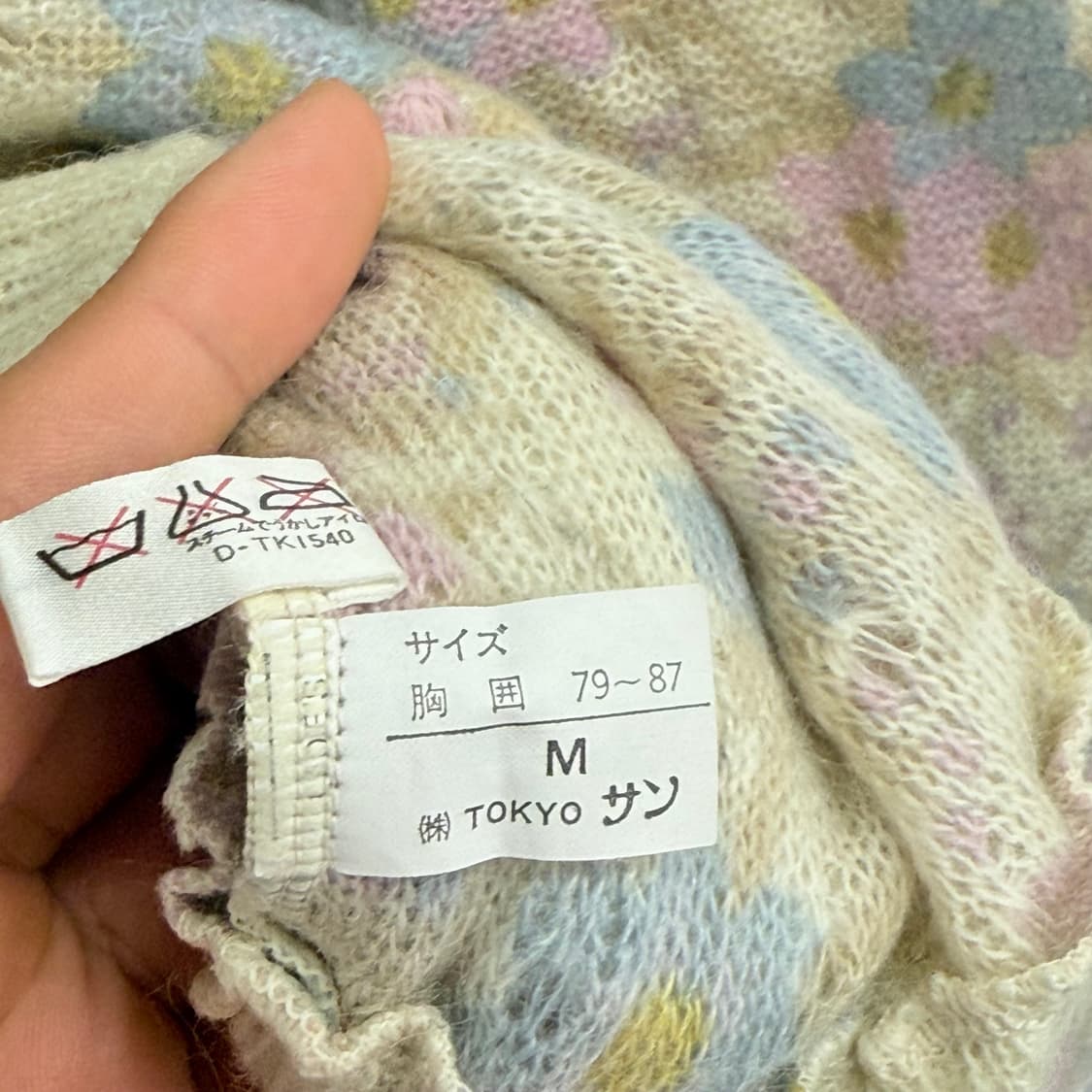 MARUZEN  도쿄 jpn 플라워 패턴 니트 (M) 상품이미지3