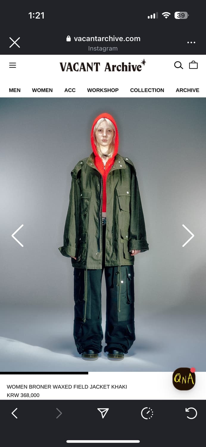 베이컨트아카이브 왁스 필드자켓 상품이미지1