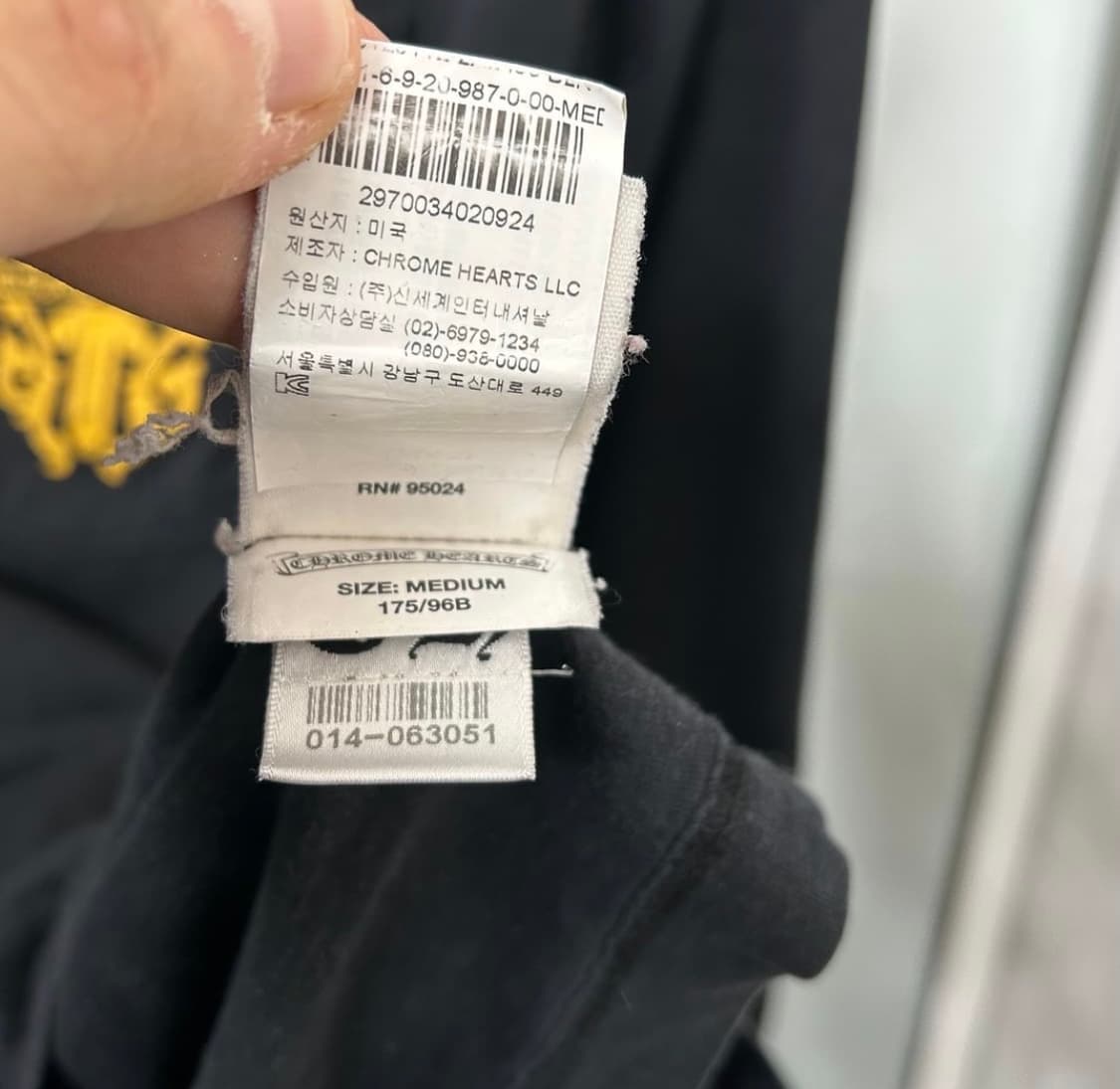 Chrome Hearts 대거 레터링 롤슬리브  상품이미지3