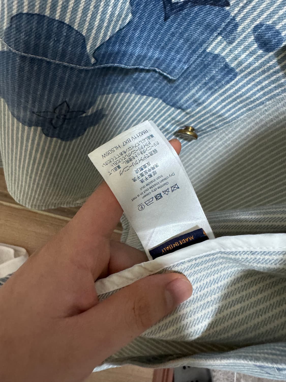 루이비통 워터컬러 데님셔츠 상품이미지4