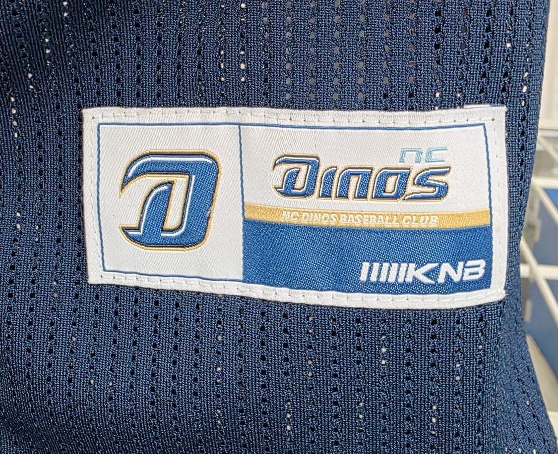 NC다이노스 키즈 유니폼 60 KNB 노마킹 야구유니폼 ML01 상품이미지4