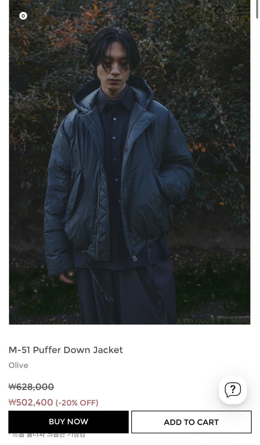 25FW 유스 M-51 구스다운 패딩 올리브 M 상품이미지2