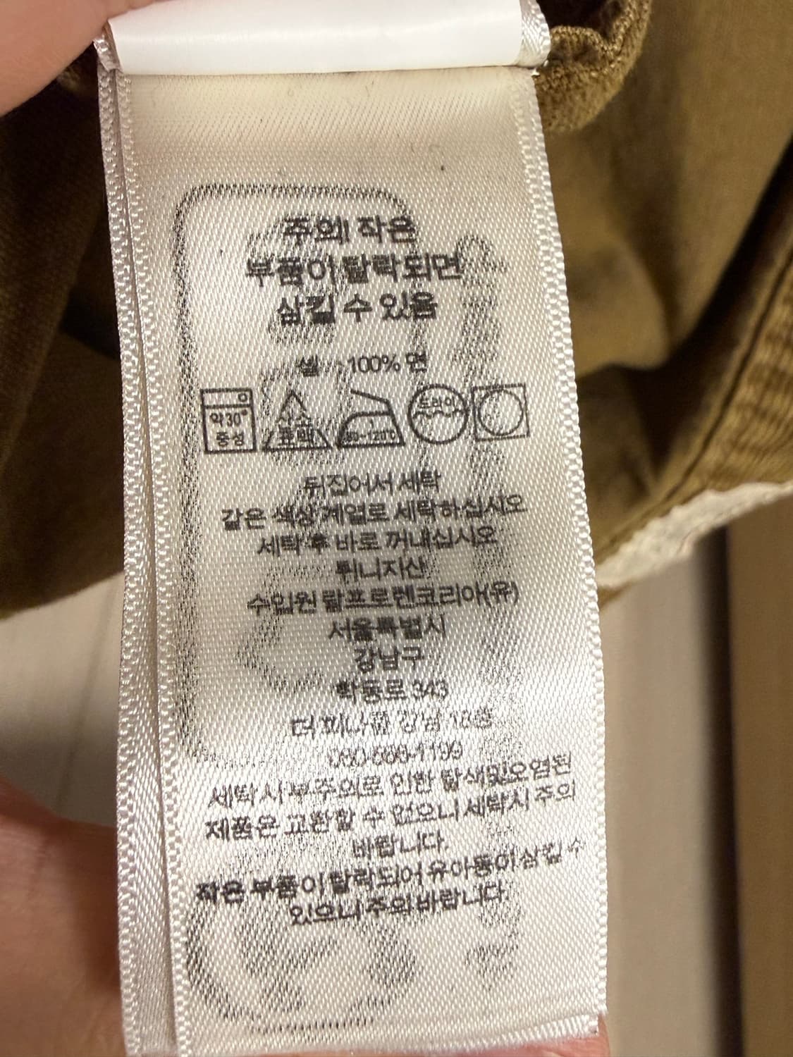 [XL]RRL 코듀로이 웨스턴 셔츠 상품이미지4