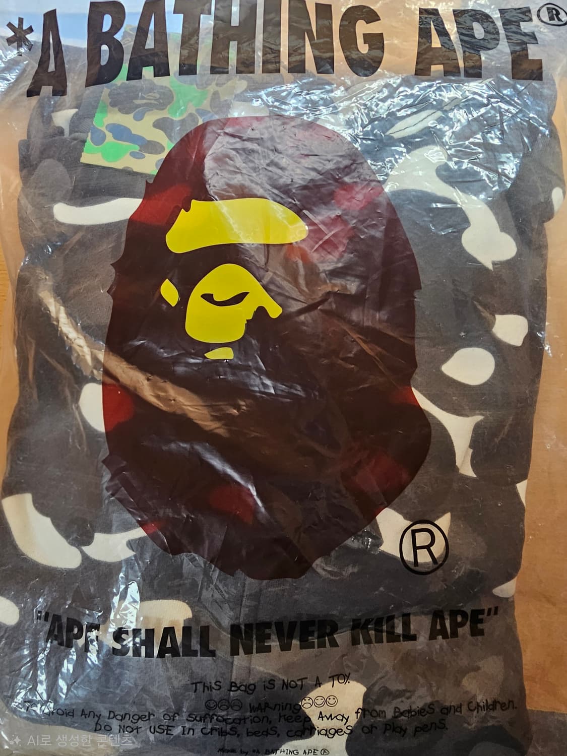 급처!!!베이프 후드집업 흑계 급처합니다 상품이미지1