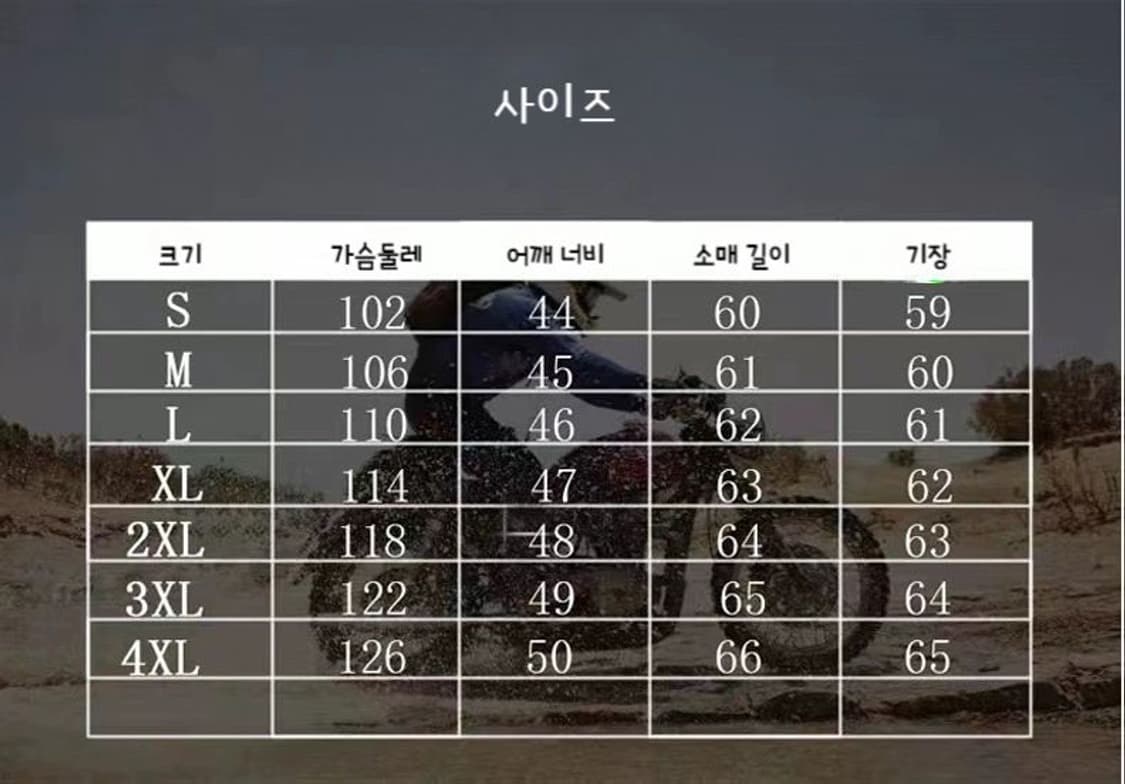 VELUOKLDLY 호스하이드 A-2 (버즈릭슨 복각) 상품이미지4