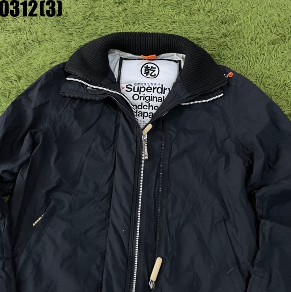 슈퍼드라이 자켓 상품이미지2