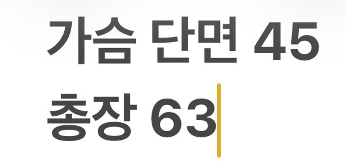 [정품/M] 타이틀리스트 블랙 하프넥 니트 b10 상품이미지7