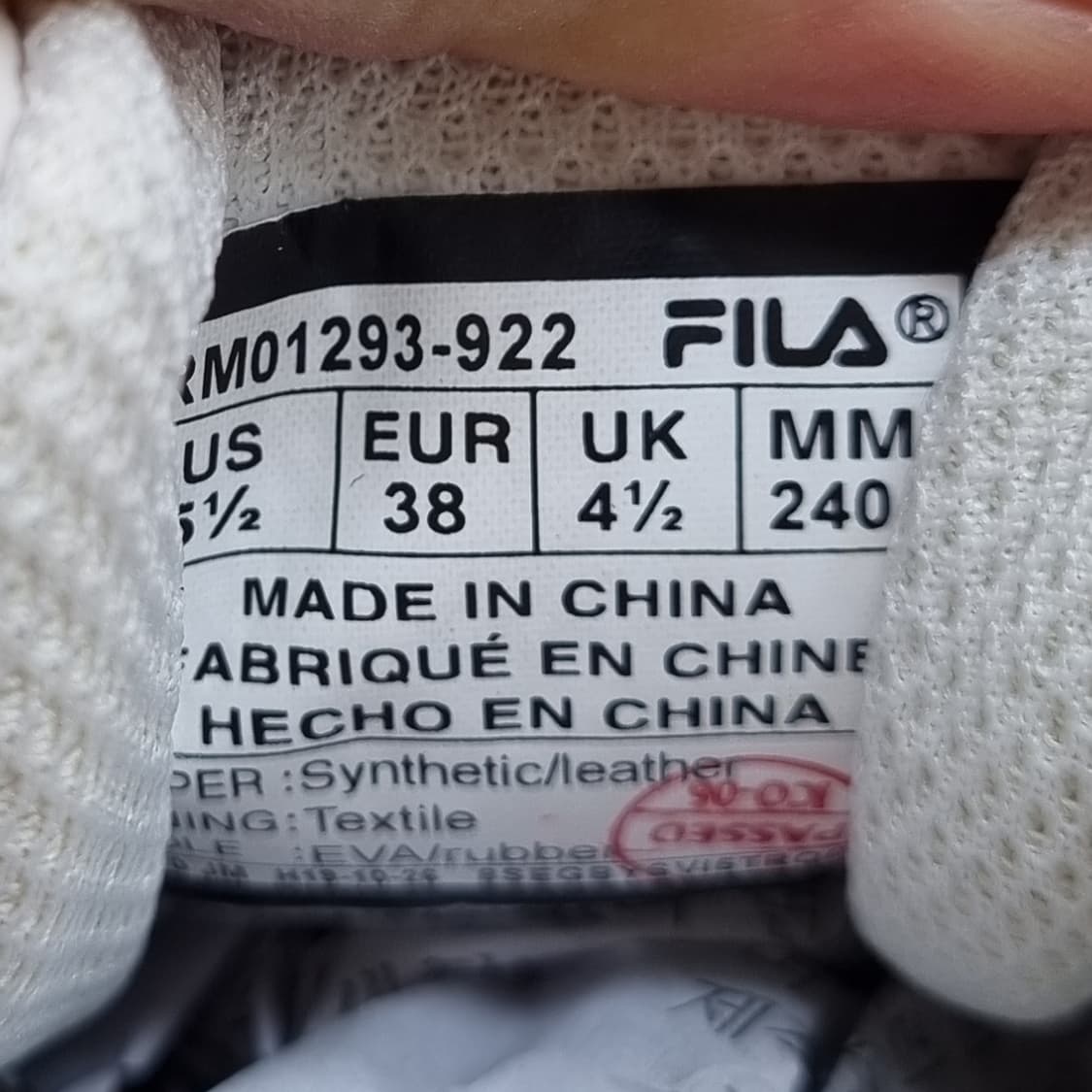 휠라 여성어글리슈즈240 상품이미지6