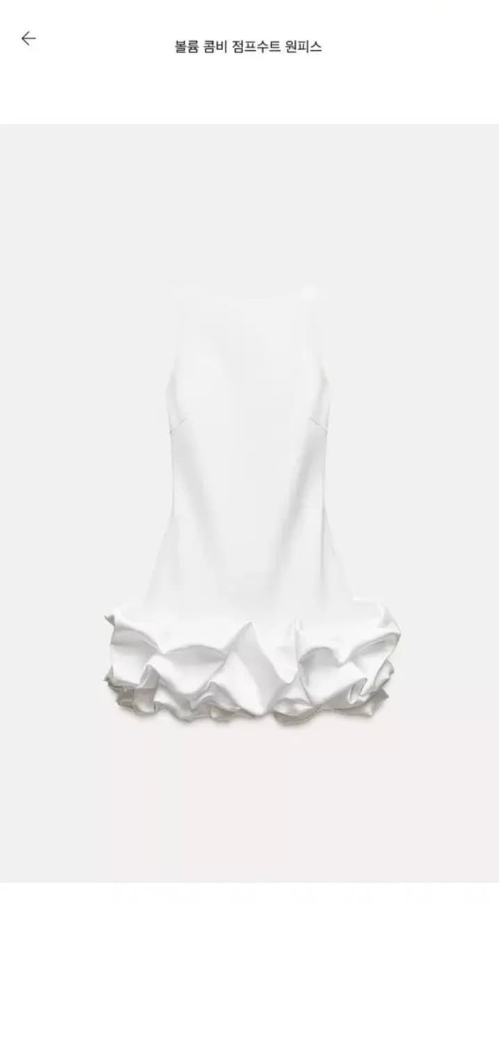 (새상품) 자라 볼륨 콤비 점프수트 원피스 상품이미지4