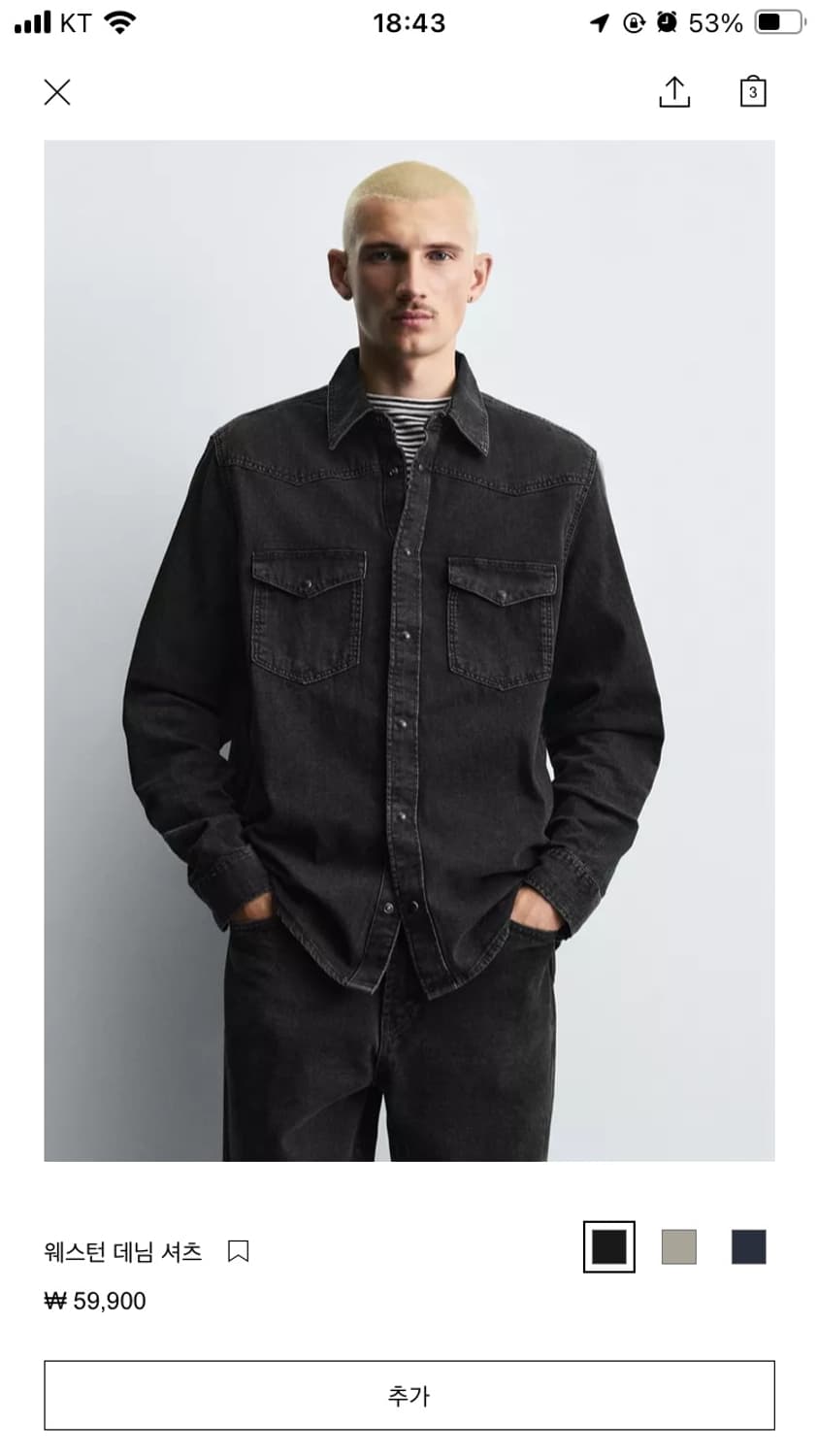 zara 웨스턴 데님 셔츠 블랙 (L) 상품이미지1