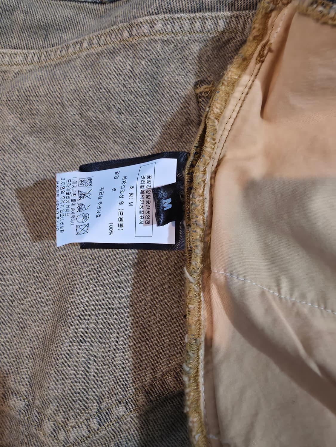 Egonlab cut_out denim jakcet 상품이미지5