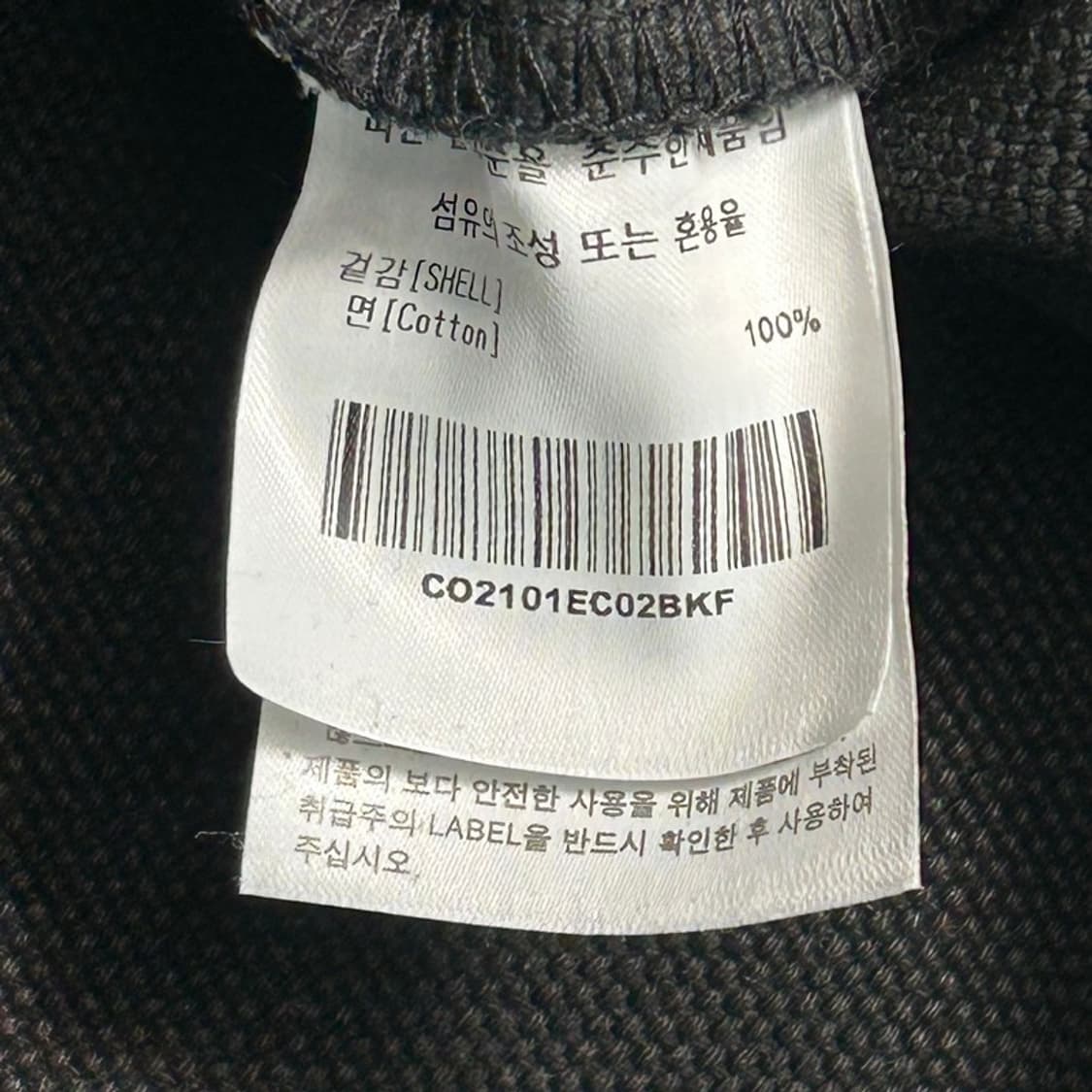 커버낫 C로고 투웨이 백 블랙 상품이미지7