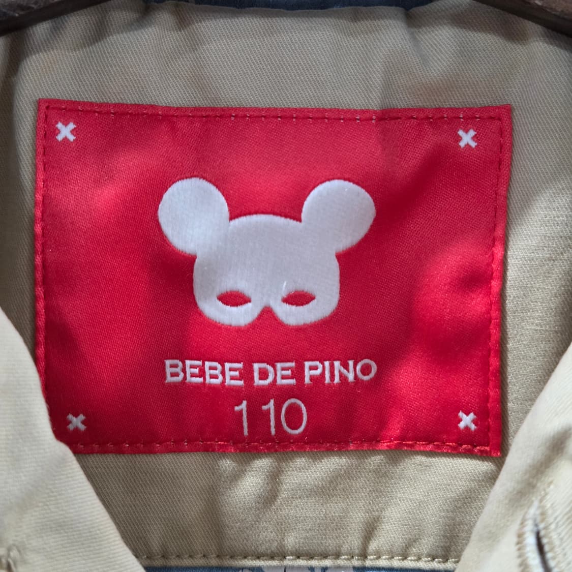 베베드피노 키즈 페이즐리 트렌치코트 110 상품이미지3