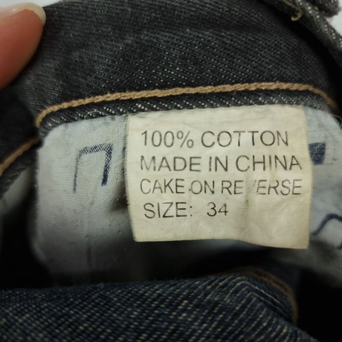 [푸부] 올드스쿨 빈티지 루즈핏 데님 팬츠 청바지 M18652 상품이미지8