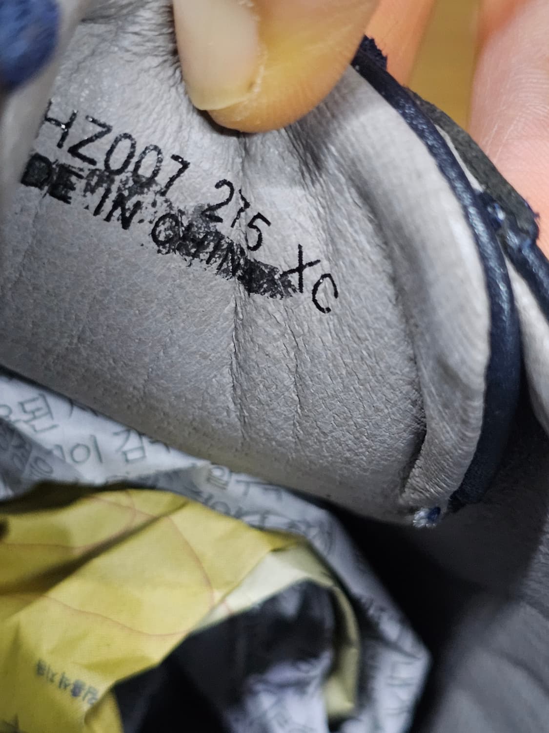 에스콰이어 심플리트 가죽 스니커즈 컴포트화 상품이미지7