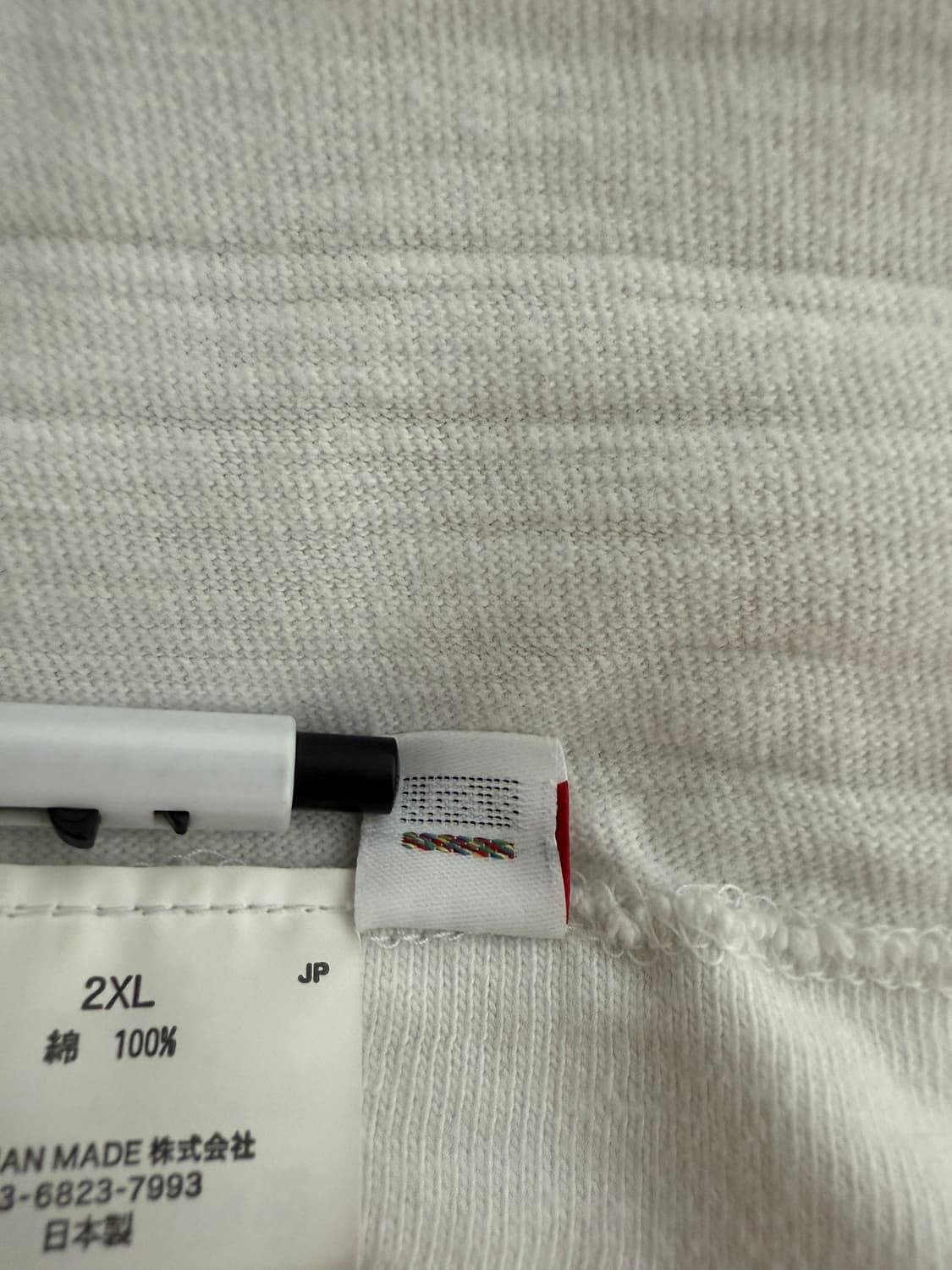 휴먼메이드 오리 그래픽 티셔츠 XXL 상품이미지10