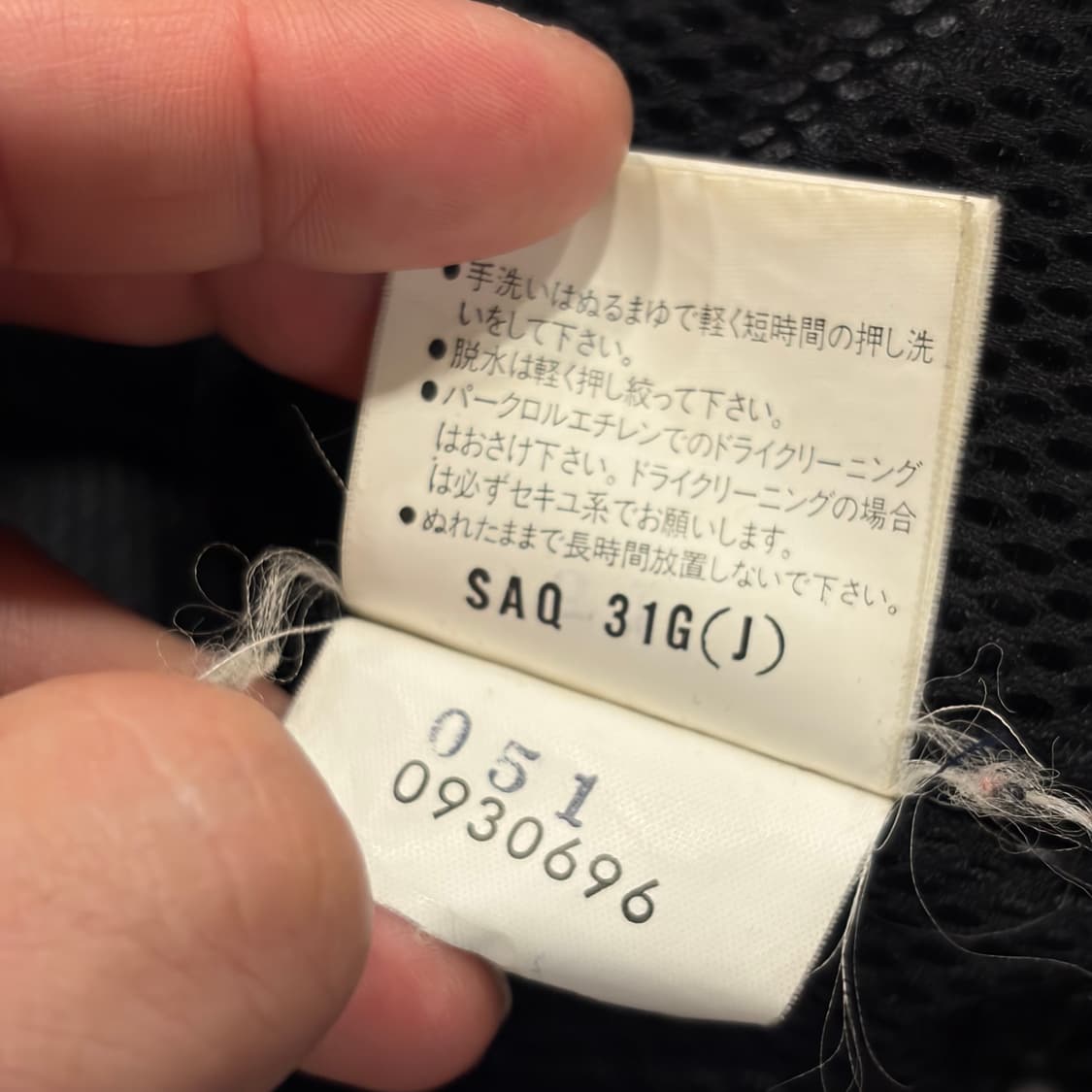 [S] ESPERO 에스페로 오렌지색 집업 워크 자켓 B646 상품이미지7