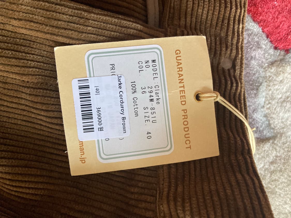 soundman clarke 코듀로이 팬츠 상품이미지3