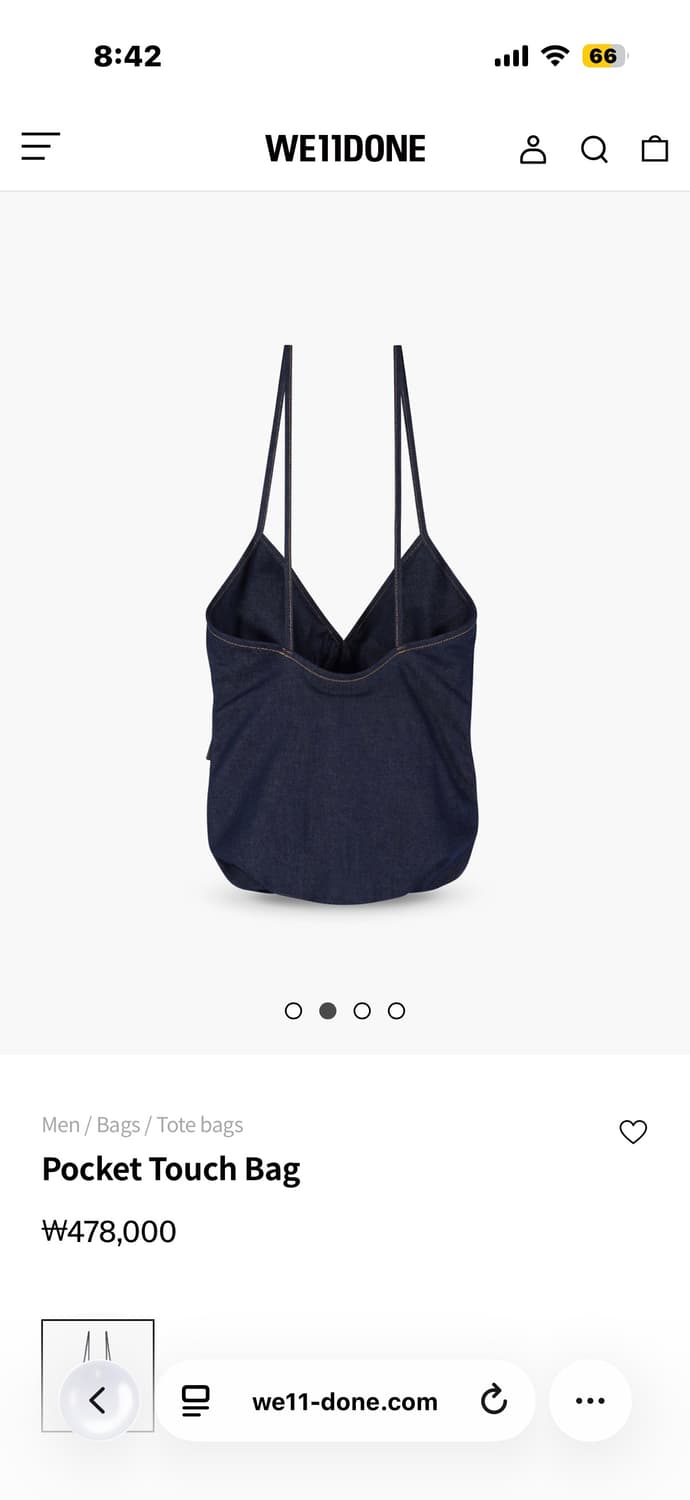 웰던 데님 포켓 터치 백 상품이미지2