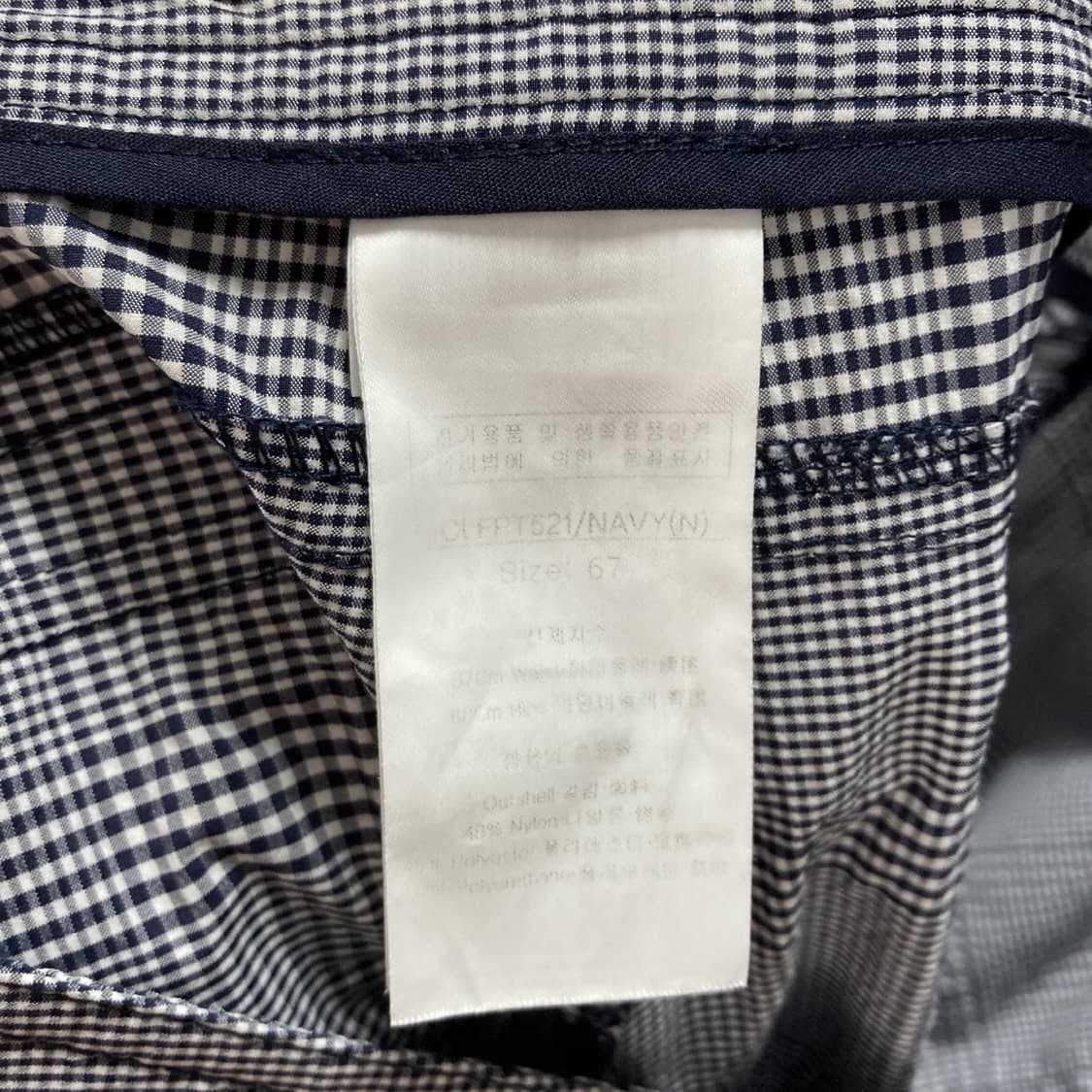 루이까스텔 여성골프팬츠 체크 허리28 상품이미지5