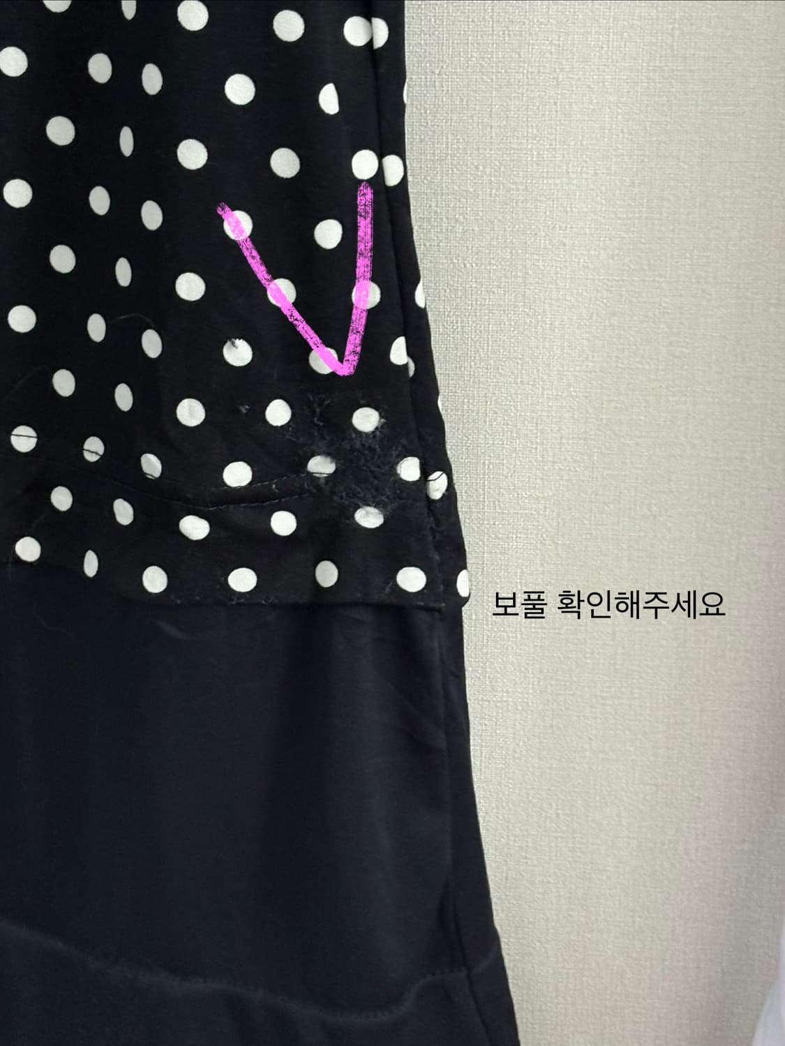 도트 원피스 상품이미지3