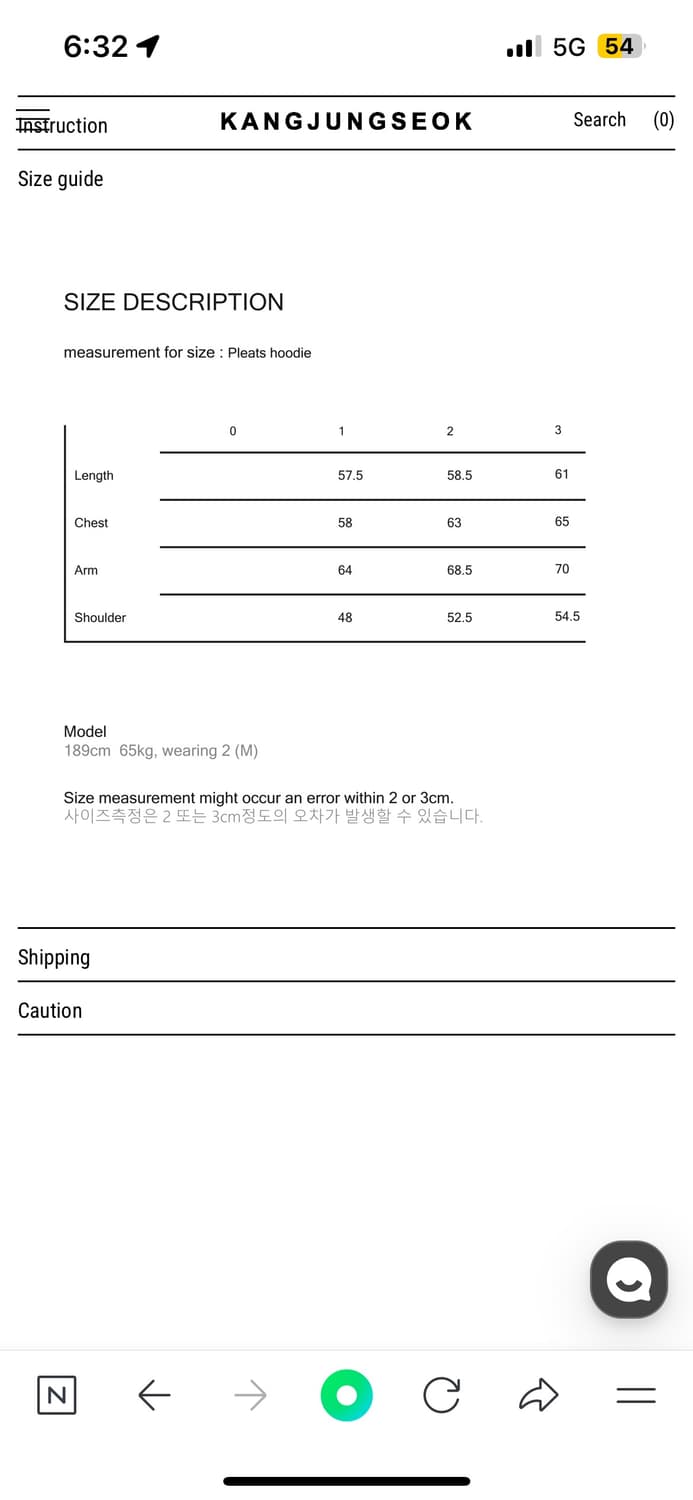 강정석 dyed pleats hoodie 2 딥그린 상품이미지2