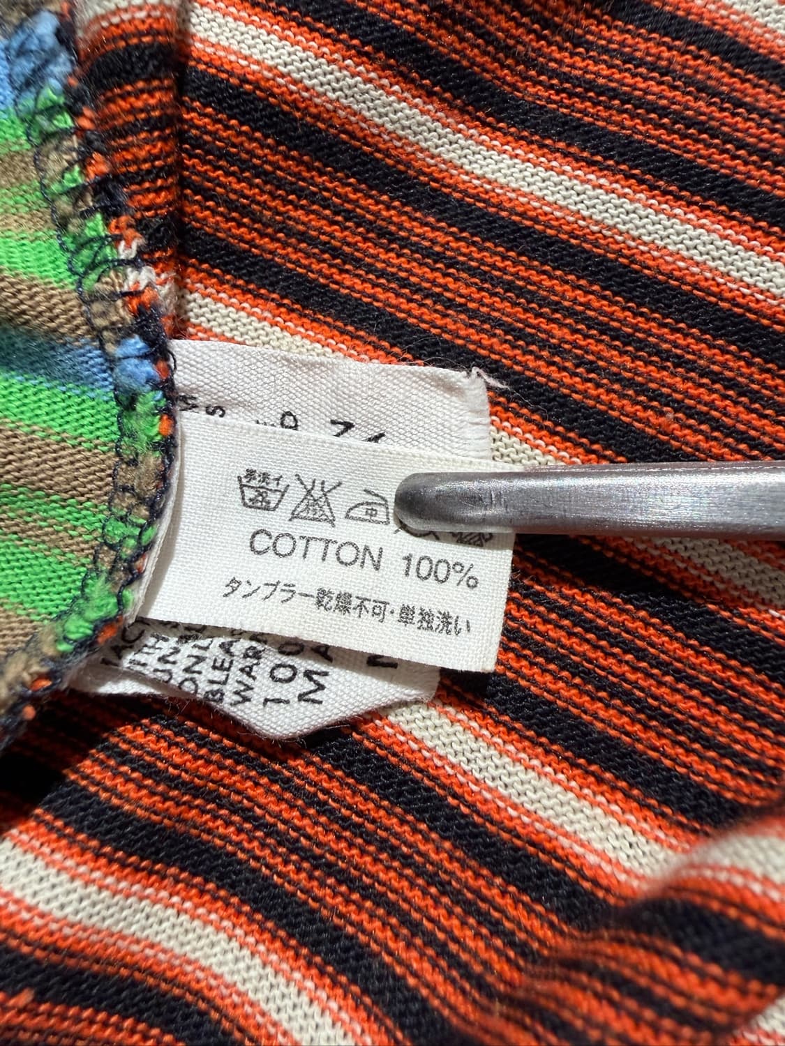 68&Brothers Stripe Tee (Made In U.S.A) 상품이미지9