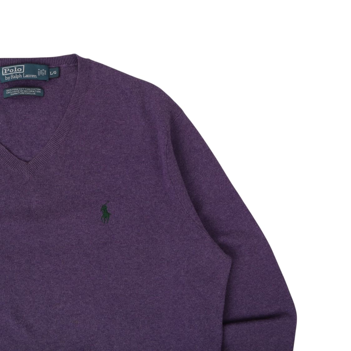 폴로 랄프로렌 퍼플 피마코튼 브이넥 니트 상품이미지3