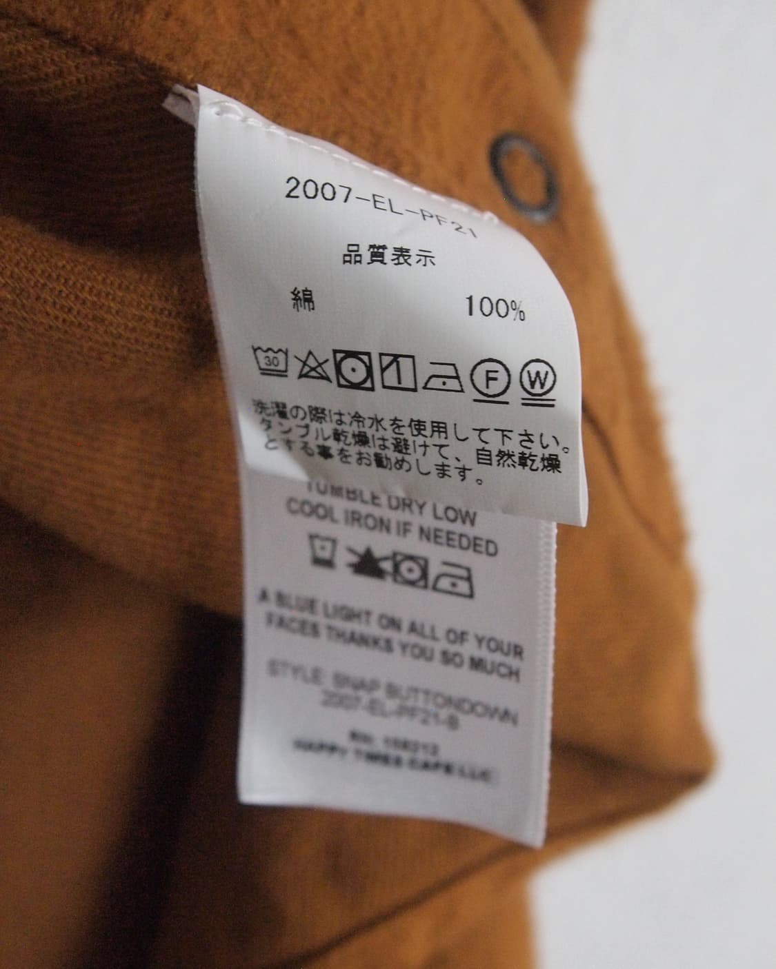 에크하우스 라타 07FW 멀티스냅 울 셔츠 상품이미지9