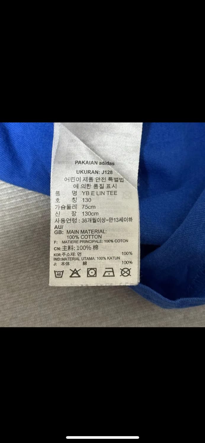아디다스 키즈 130 반팔티 상품이미지2