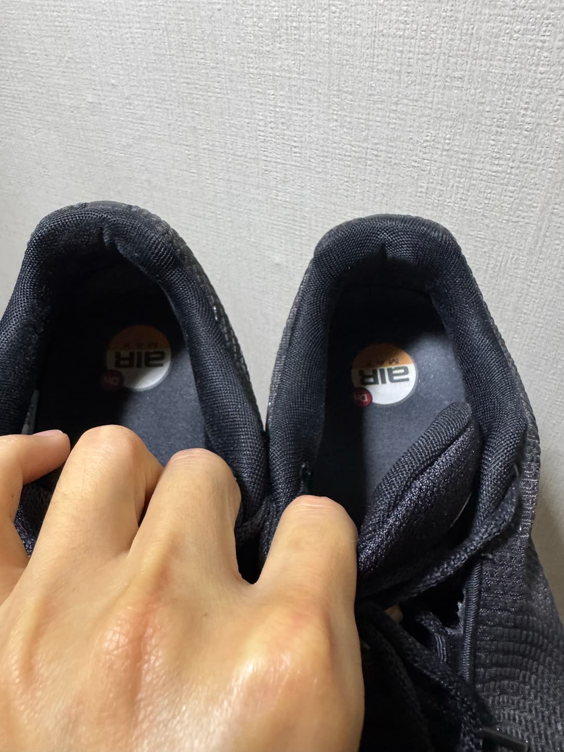 나이키 에어맥스dn 상품이미지6