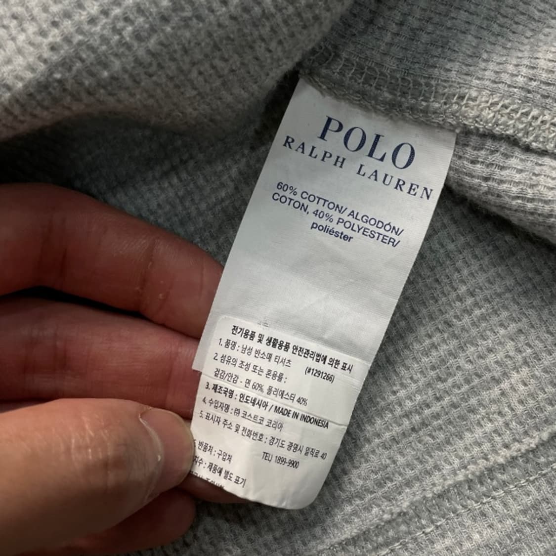 105 폴로 랄프로렌 신형 와플티 상품이미지4