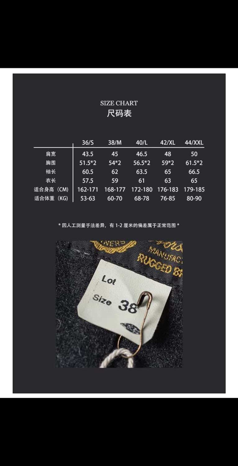 브론슨 말가죽 스포츠자켓 상품이미지5