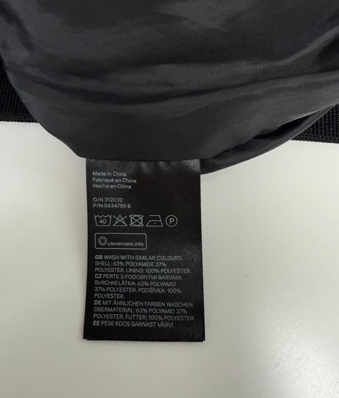 H&M 나일론 블랙 블루종 봄버 자켓 (S) 상품이미지6