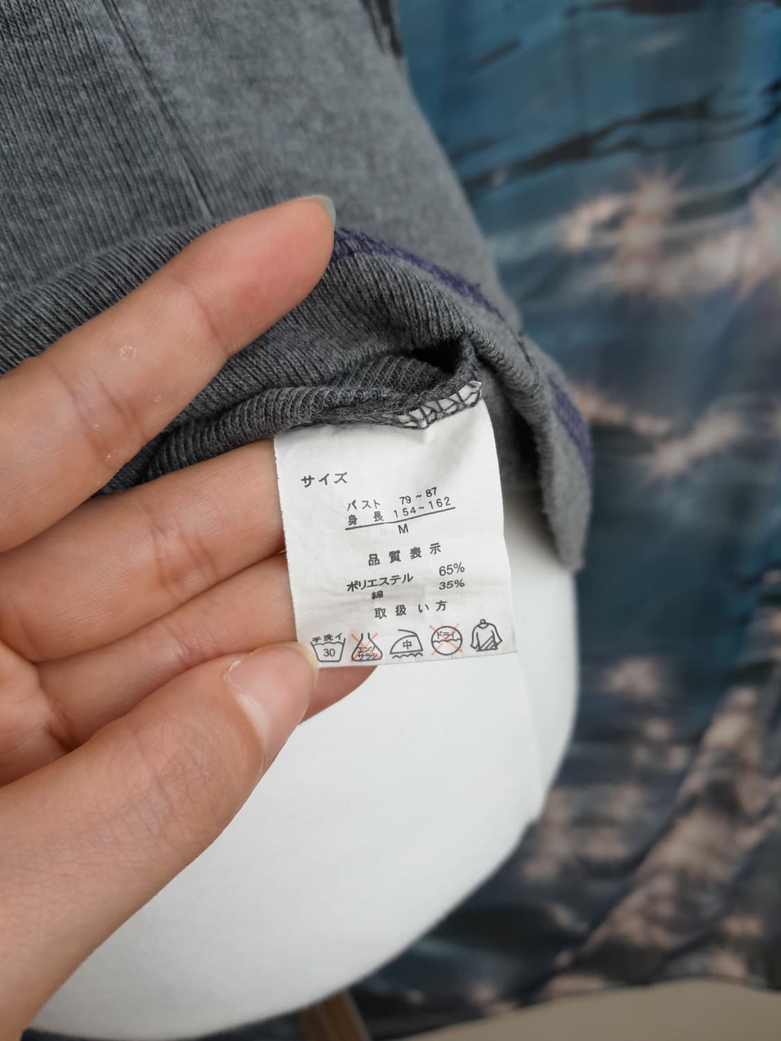 와투케 펑크 스컬 반팔티 상품이미지7