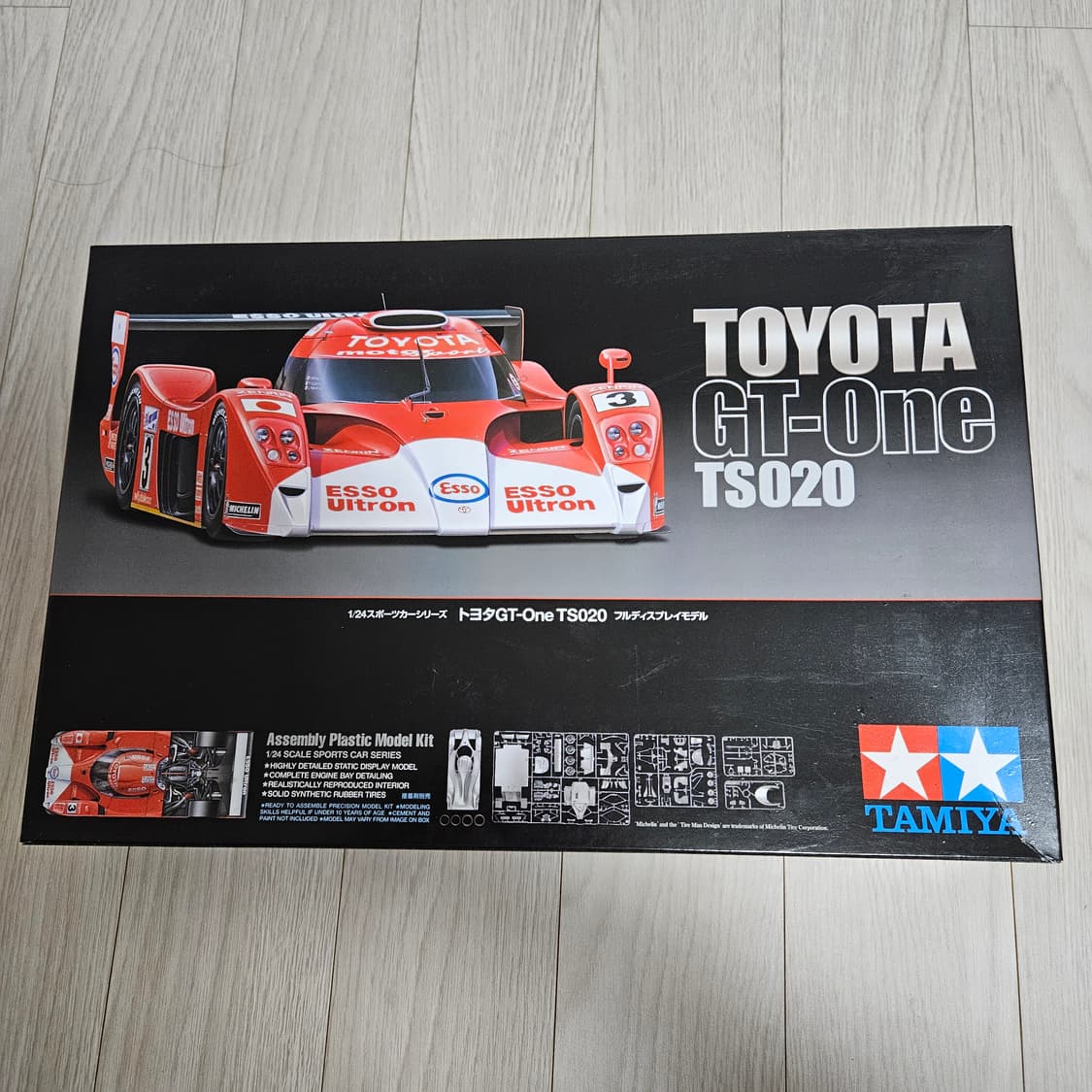 타미야 도요타 GT-ONE TS020 1/24 스포츠카시리즈 상품이미지1