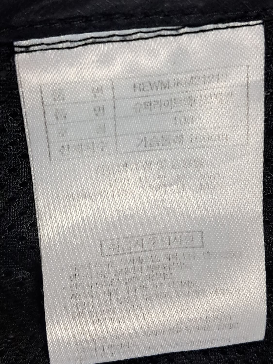 레드페이스 경량 바람막이 100 상품이미지10