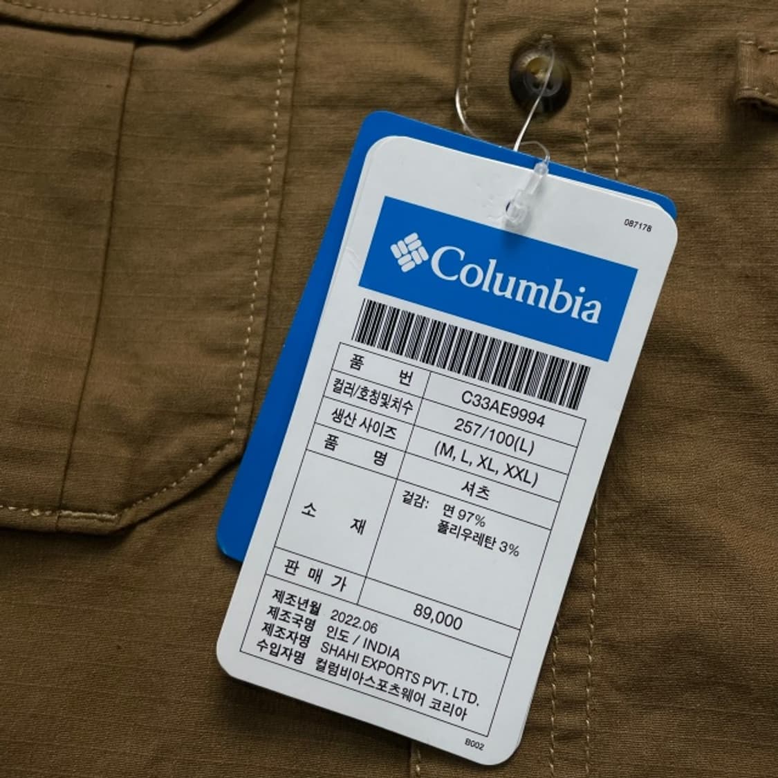 (새상품) 100 콜럼비아 워크셔츠 상품이미지3