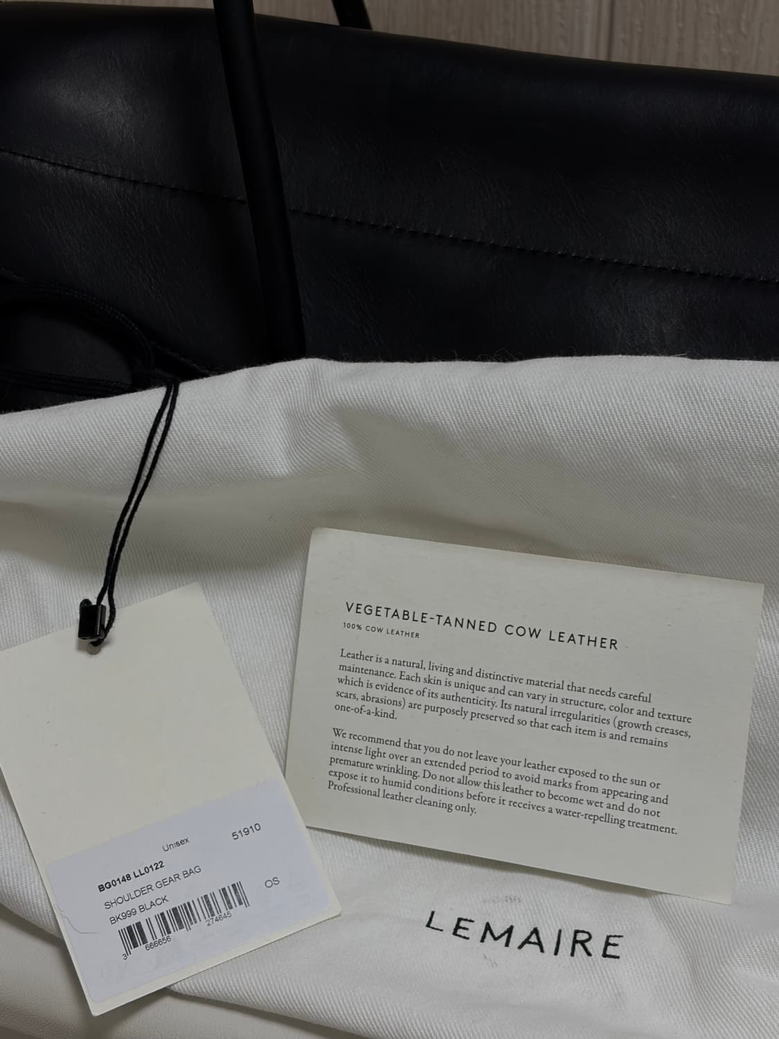 르메르 기어 숄더백 상품이미지9