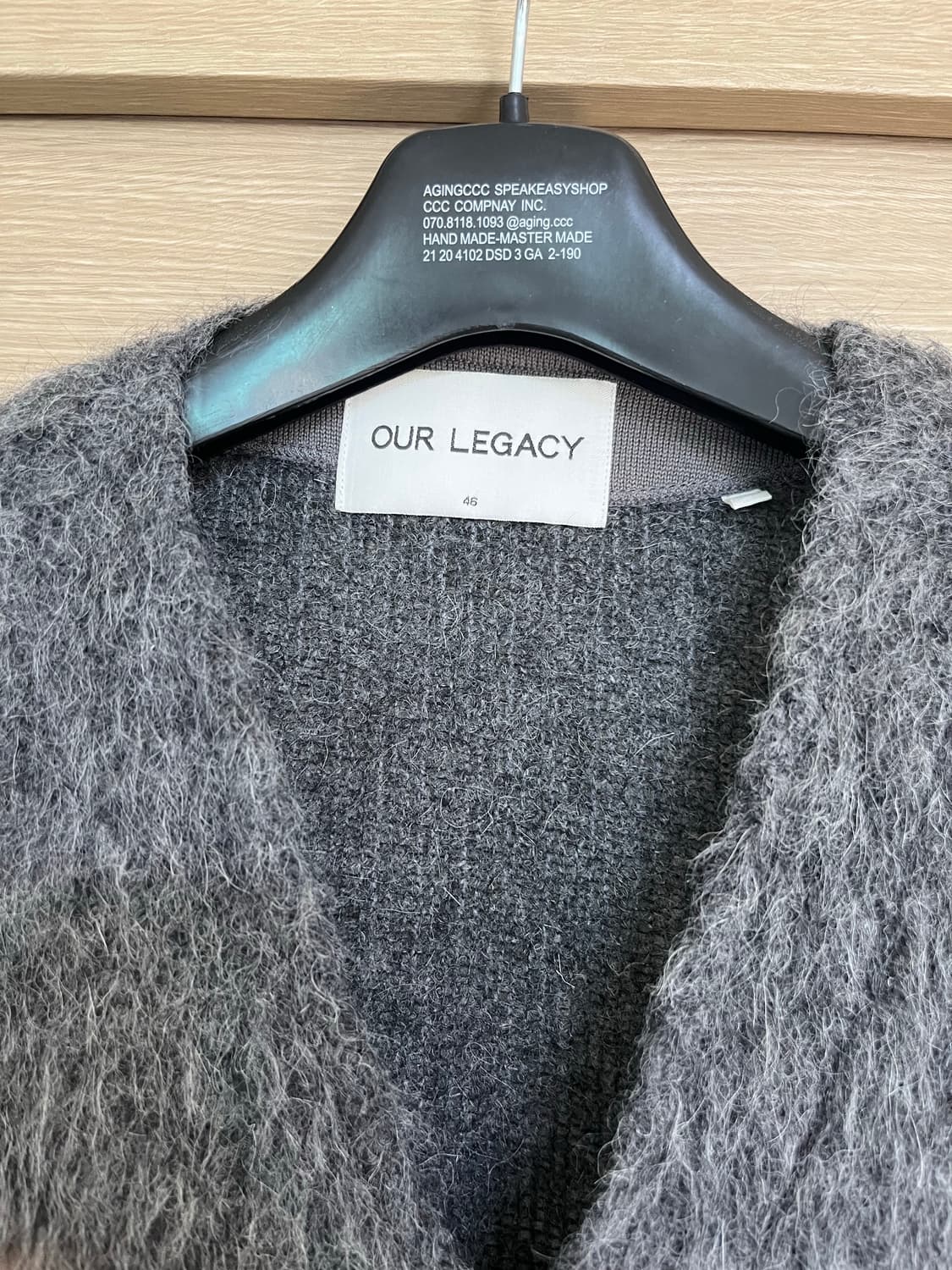 아워레가시 가디건 상품이미지2