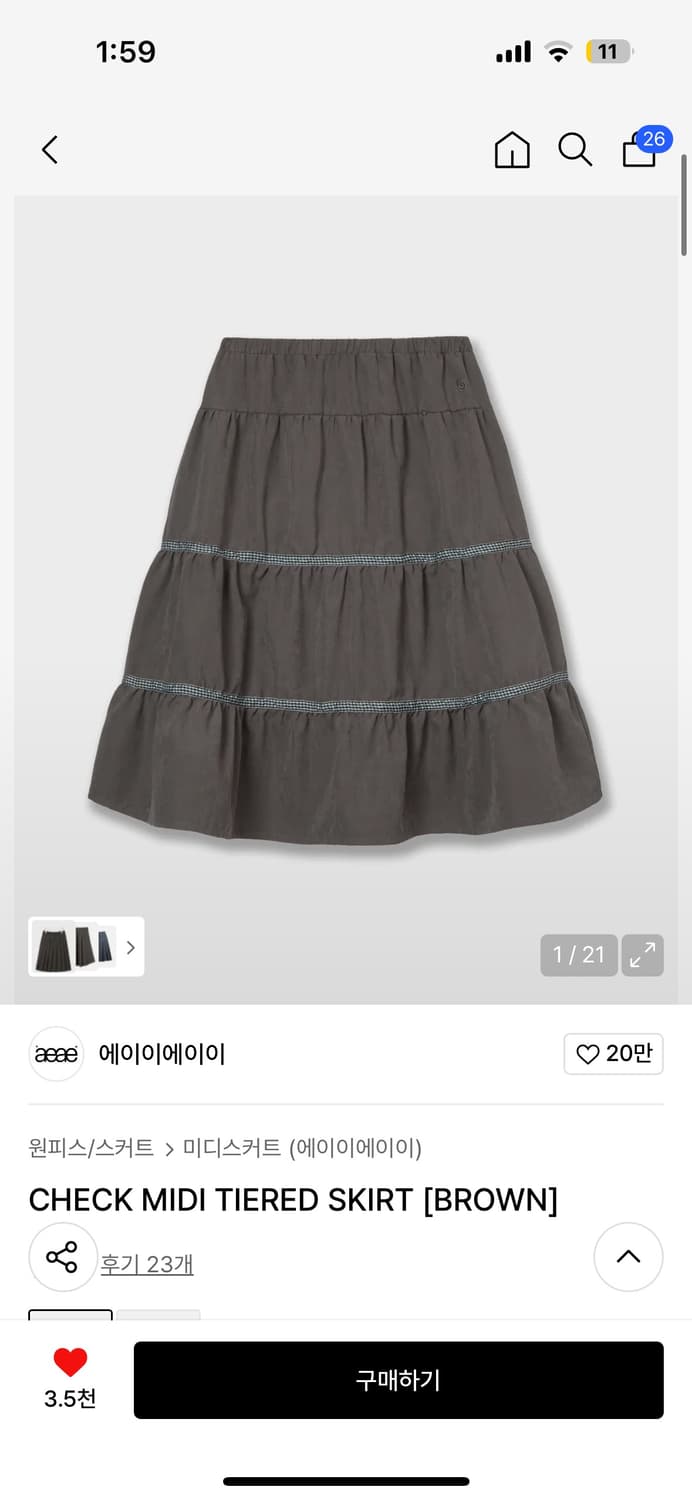 Aeae CHECK MIDI TIERED SKIRT [BROWN] 상품이미지1