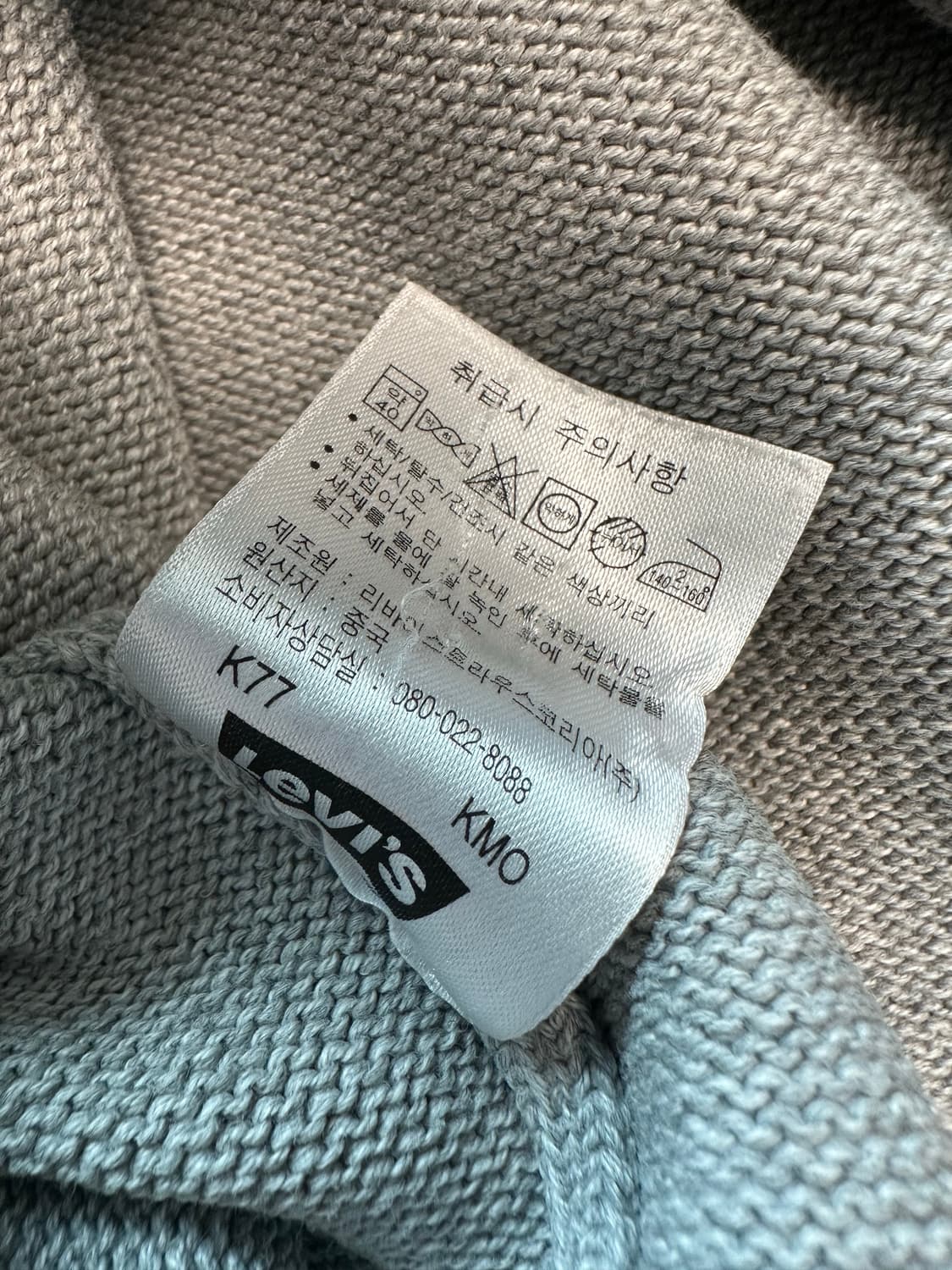 00's 리바이스 로고 스펠아웃 빈티지 그레이 코튼 니트 상품이미지7