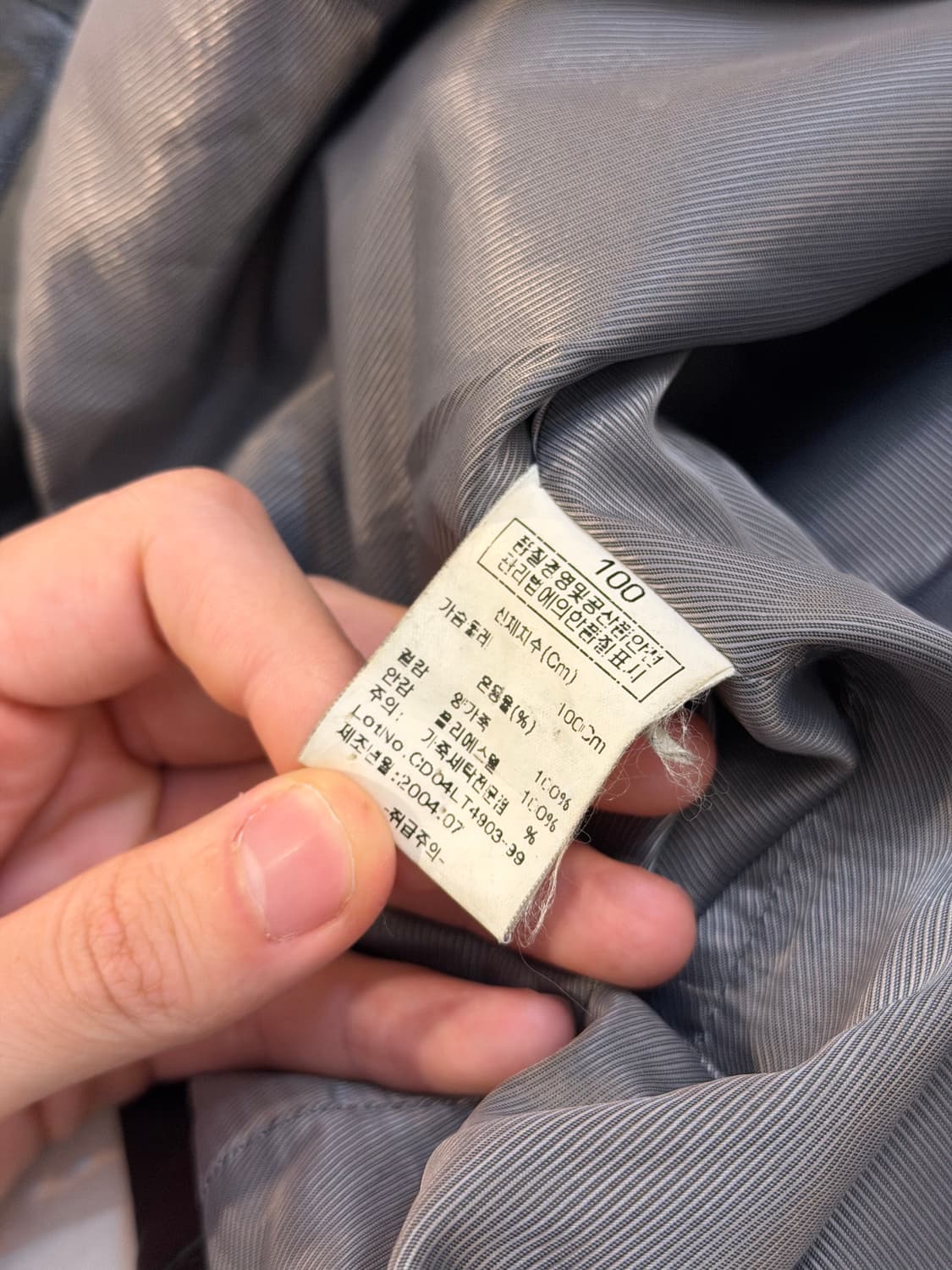 00s 크로커다일 램스킨 양가죽 싱글 라이더 가죽자켓 블랙 상품이미지6