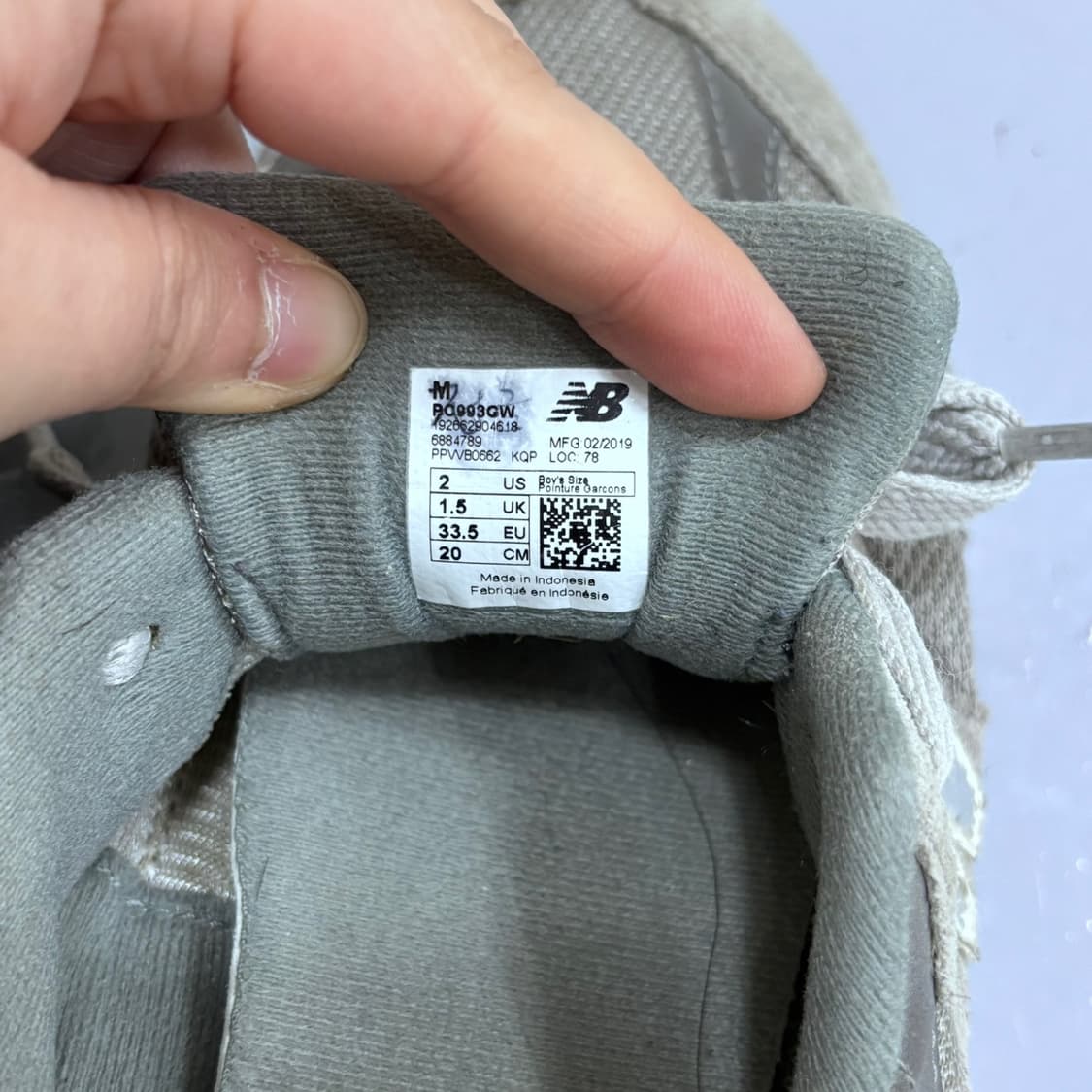 220 뉴발란스 키즈 993 운동화 0423E 상품이미지7